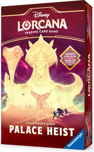 Disney Lorcana - Illumineer's Quest: Palace Heist