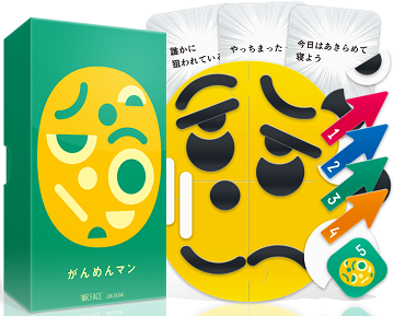 Mr. Face